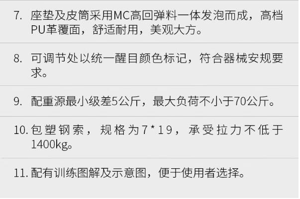 QQ截图20231018171248.jpg