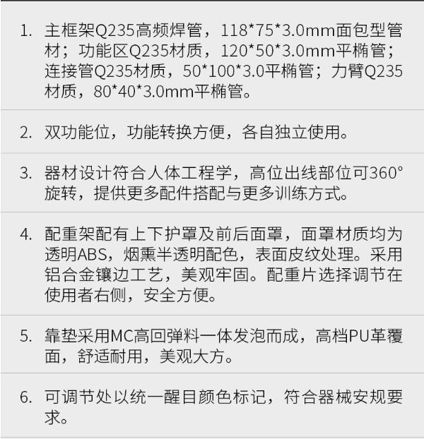 QQ截图20231018173306.jpg